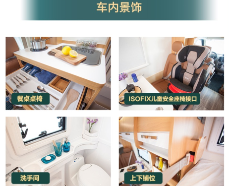 微信截图_20220712134650