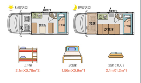 微信截图_20220712134635