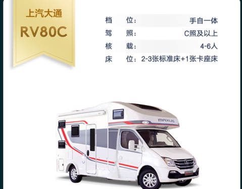 微信截图_20220712134612