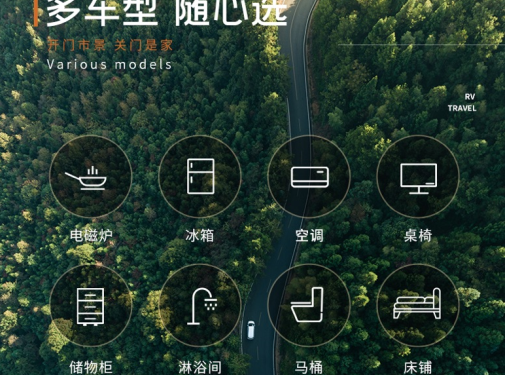 微信截图_20220712134545