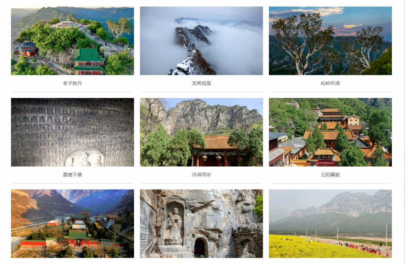 微信截图_20241023161422